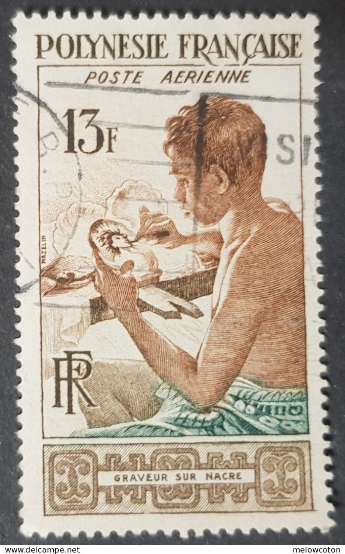 PA 1 - Used Stamps