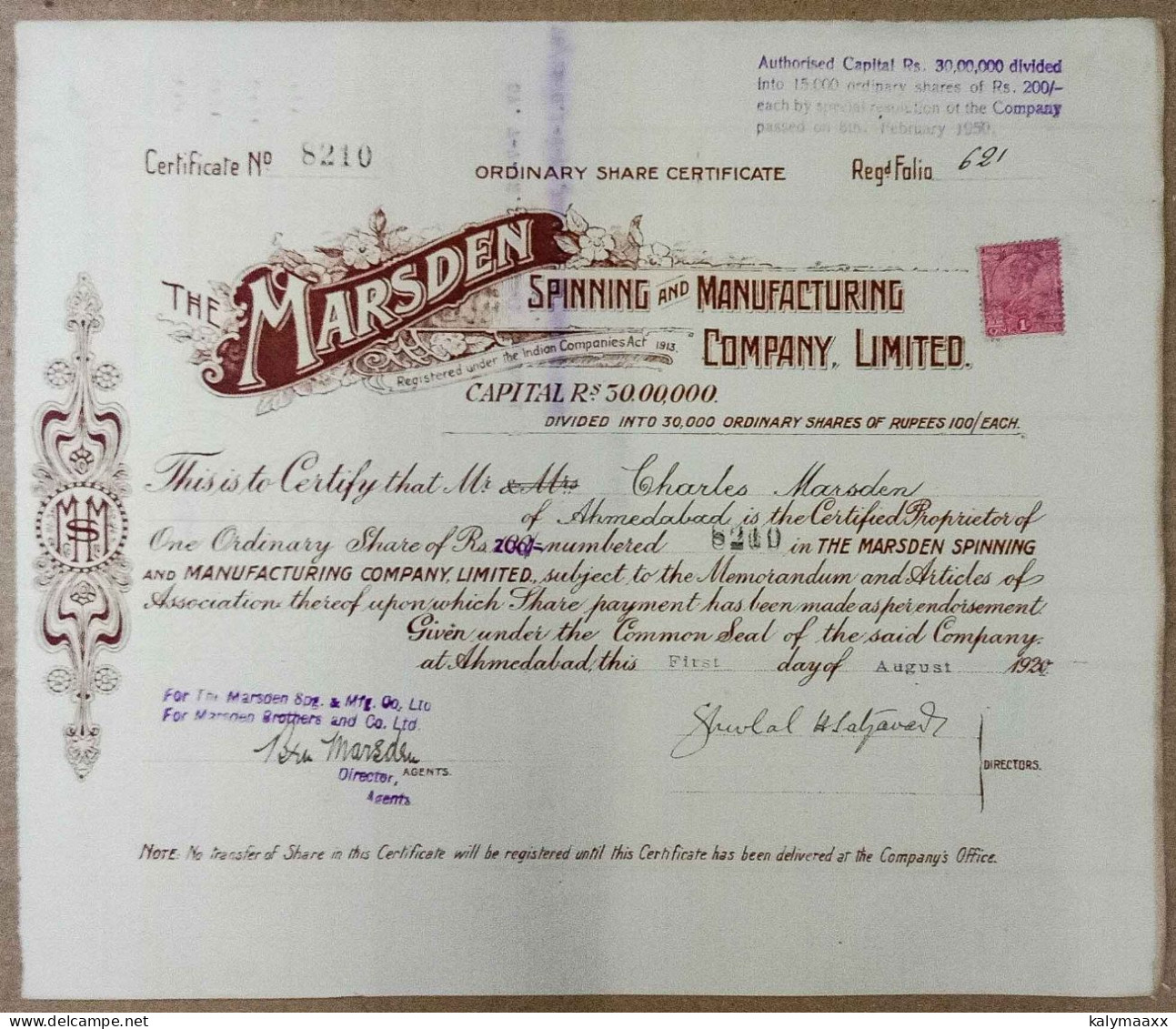 INDIA 1920 THE MARSDEN SPINNING AND MANUFACTURING COMPANY LIMITED, TEXTILE, SPINNING, WEAVING....SHARE CERTIFICATE - Textil