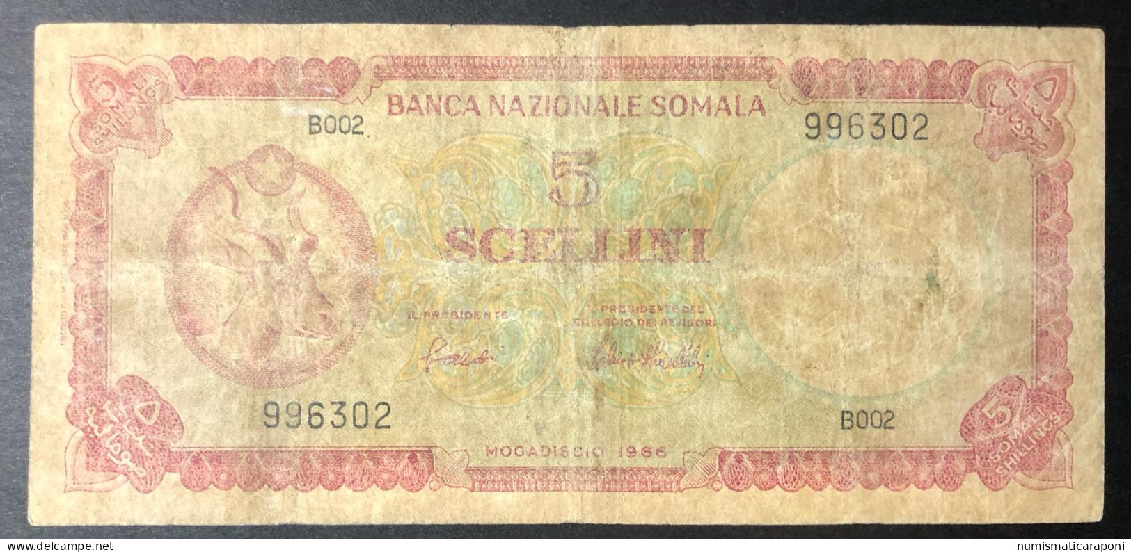 Banca Nazionale Somala 5 Scellini Somali Mogadiscio SOMALIA 5 Scellini 1966 Pick 5 LOTTO 1055 - Somalie