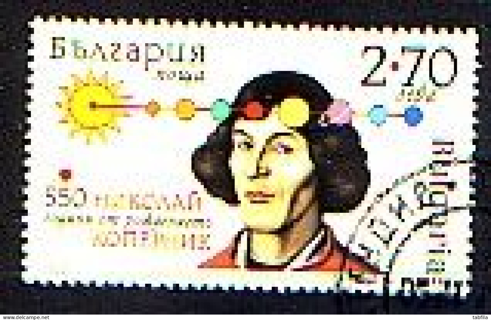 BULGARIA - 2023 - 550 Ans Après La Naissance De Nicolas Copernic - Astronome - 1v Used - Used Stamps