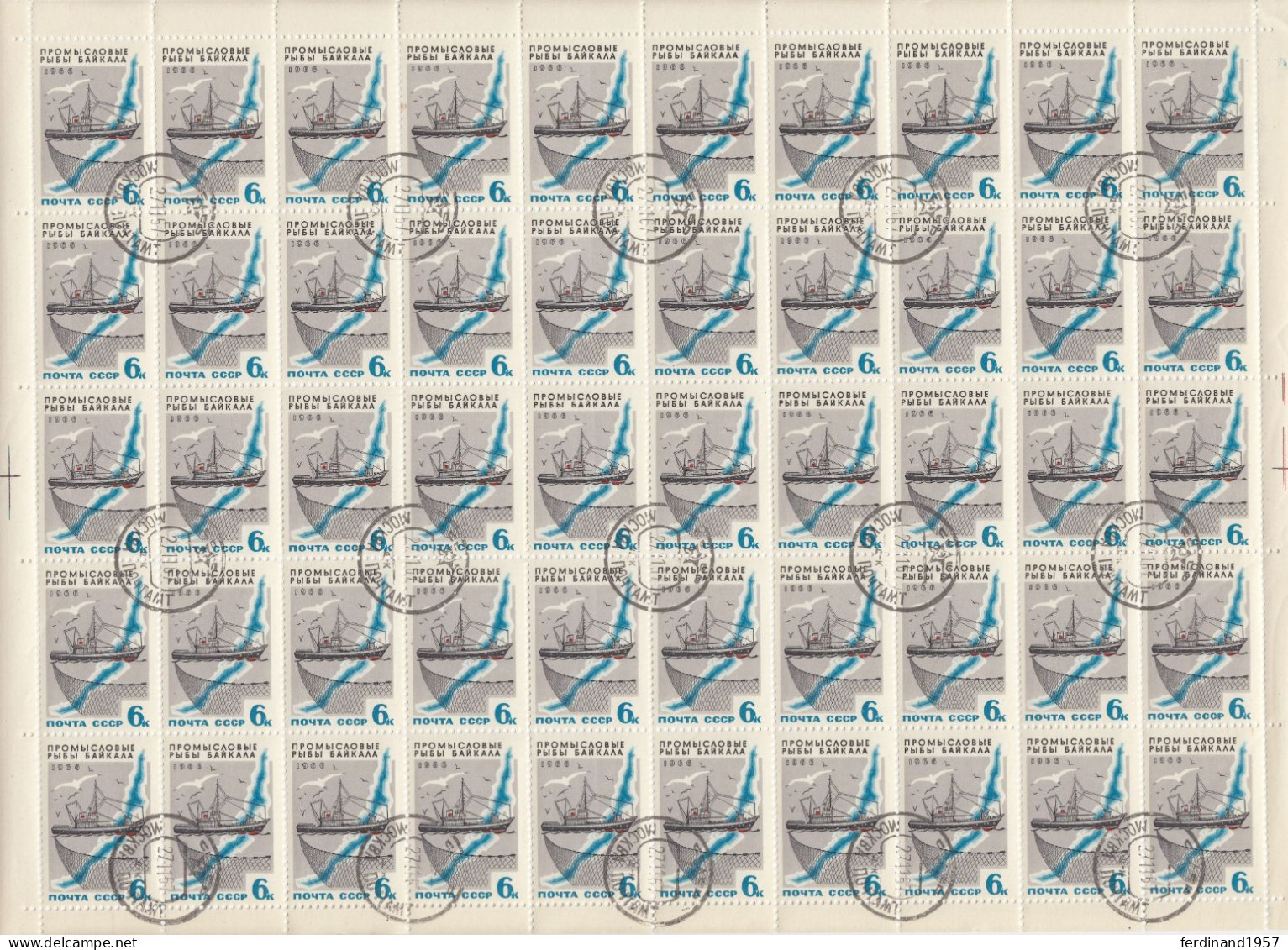 SU – 1966 Mi.3264-3268 als Gestempelte Gebrauchte Bogensatz USED