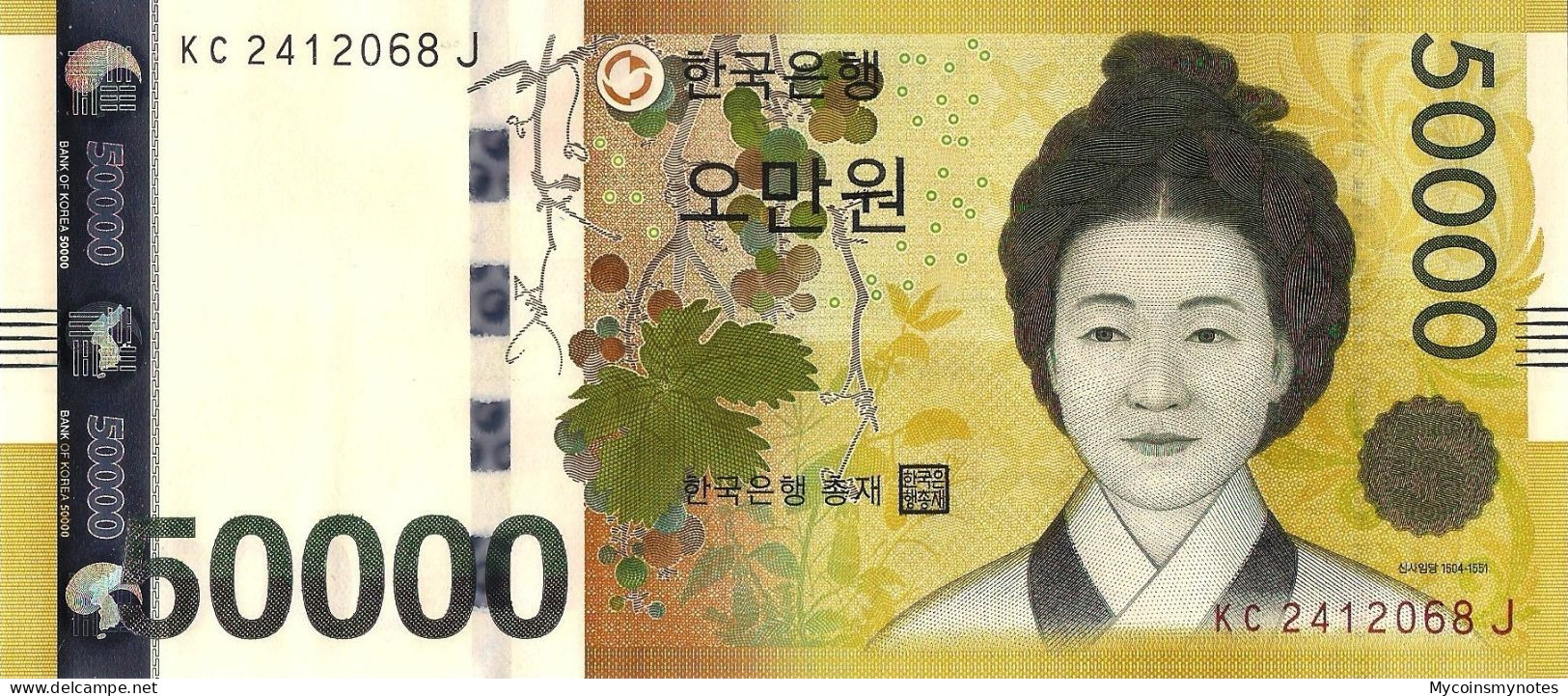 South Korea, 50000 Won, 2009, P57 UNC - Korea (Süd-)