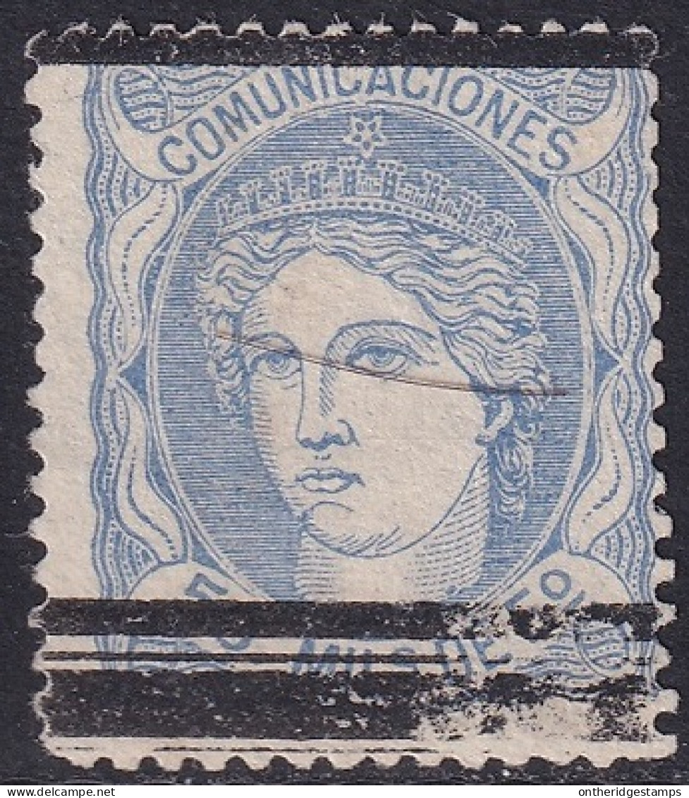 Spain 1870 Sc 166 España Ed 107 Shifted Bar (barrados) Cancel - Oblitérés