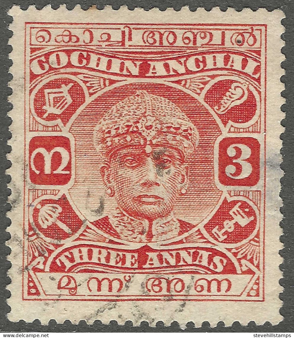 Cochin(India). 1933-38 Maharaja Rama Varma III. Recess. 3a Used SG 61 - Cochin