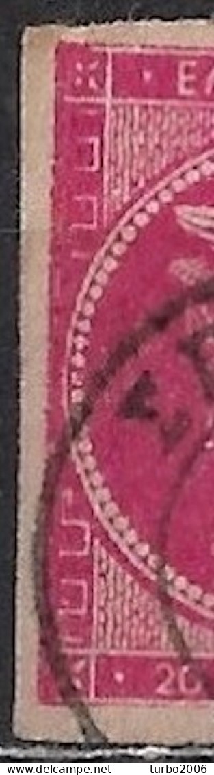 GREECE 1880-86 Large Hermes Head Athens Issue On Cream Paper 20 L Red Rose Vl. 72 A With Dubble Frameline On Left - Usados