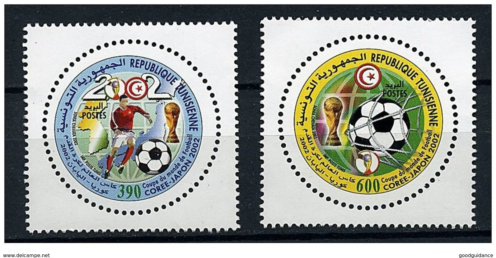 2002- Tunisia/ Tunisie- Football World Cup Korea - Japon 2002 - Football- Soccer- Complete Set 2v.MNH** - 2002 – Südkorea / Japan