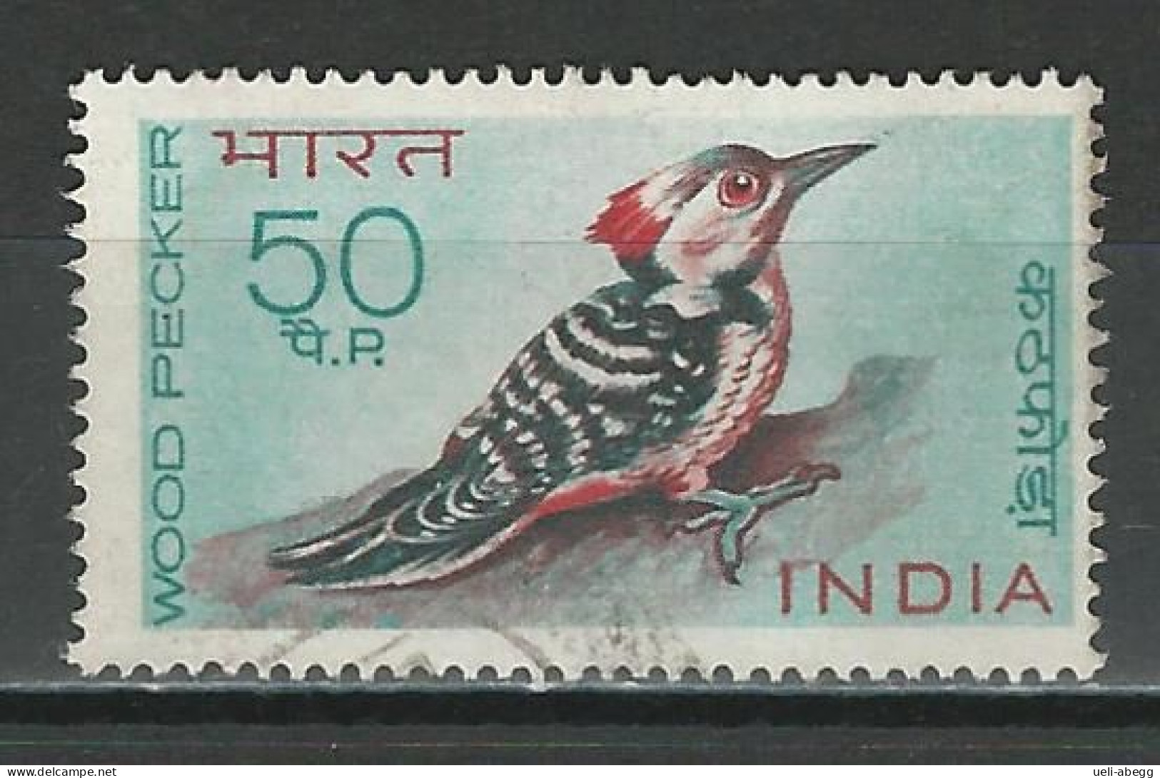 India Mi 465, SG 579 O Used - Used Stamps