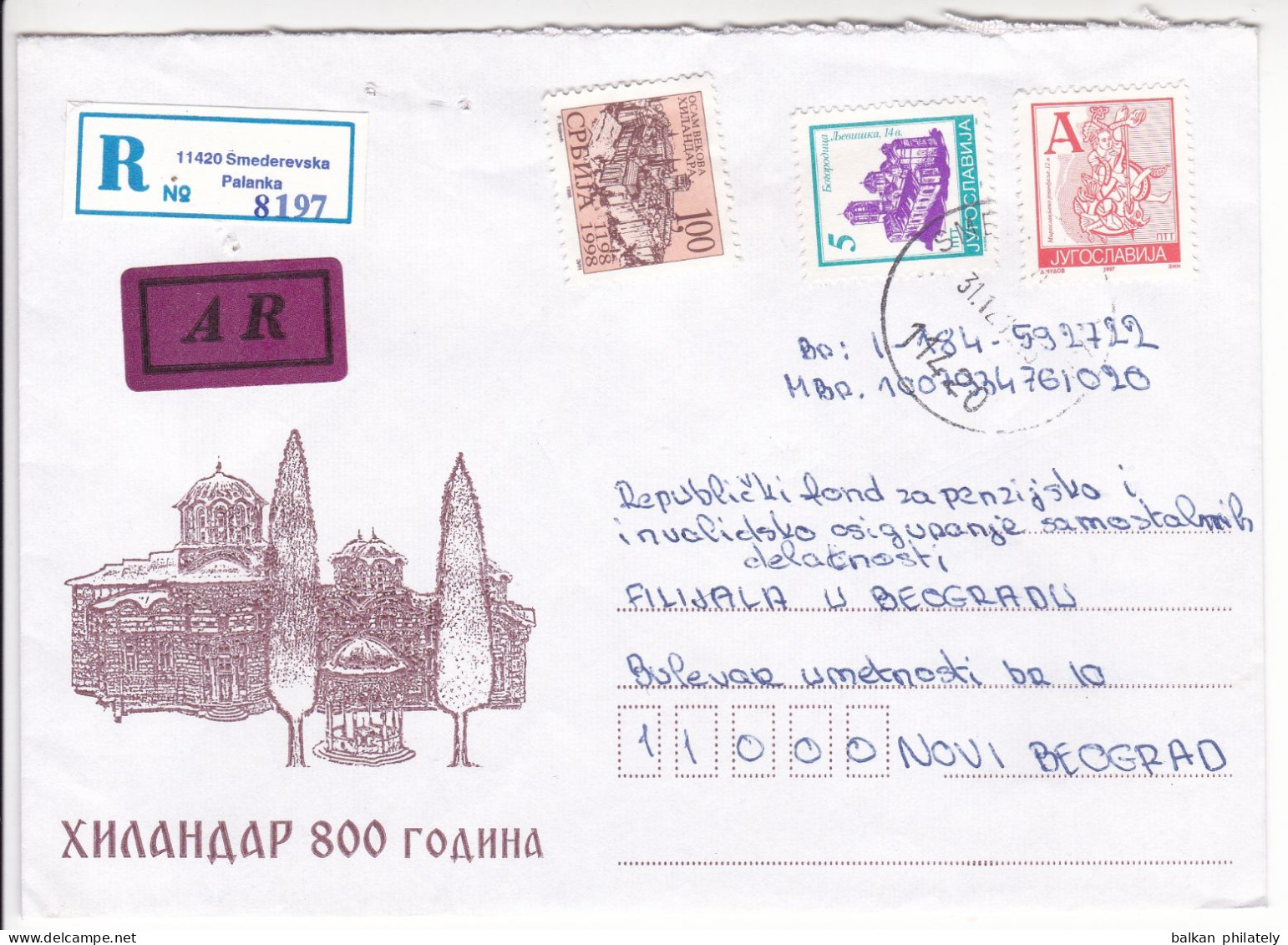 Yugoslavia Illustrated Cover 800 Years Of Hilandar Monastery 1998 Smederevska Palanka Belgrade Registered AR A - Covers & Documents