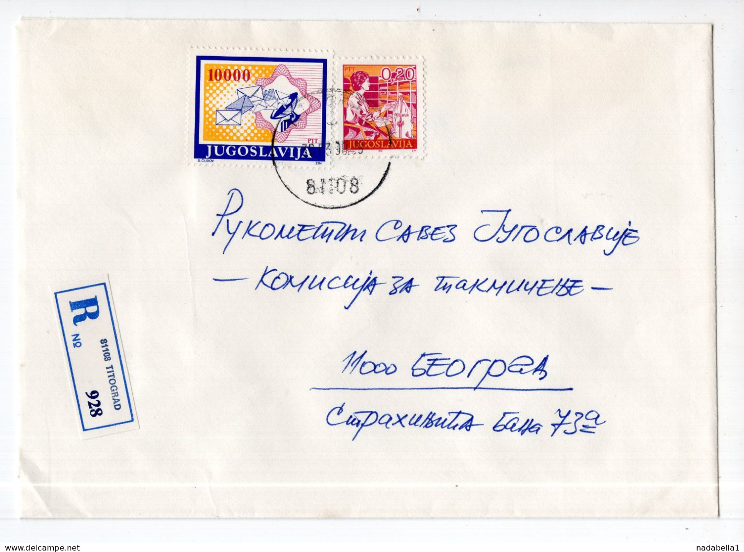 1996. YUGOSLAVIA,MONTENEGRO,TITOGRAD,RECORDED COVER TO BELGRADE - Lettres & Documents