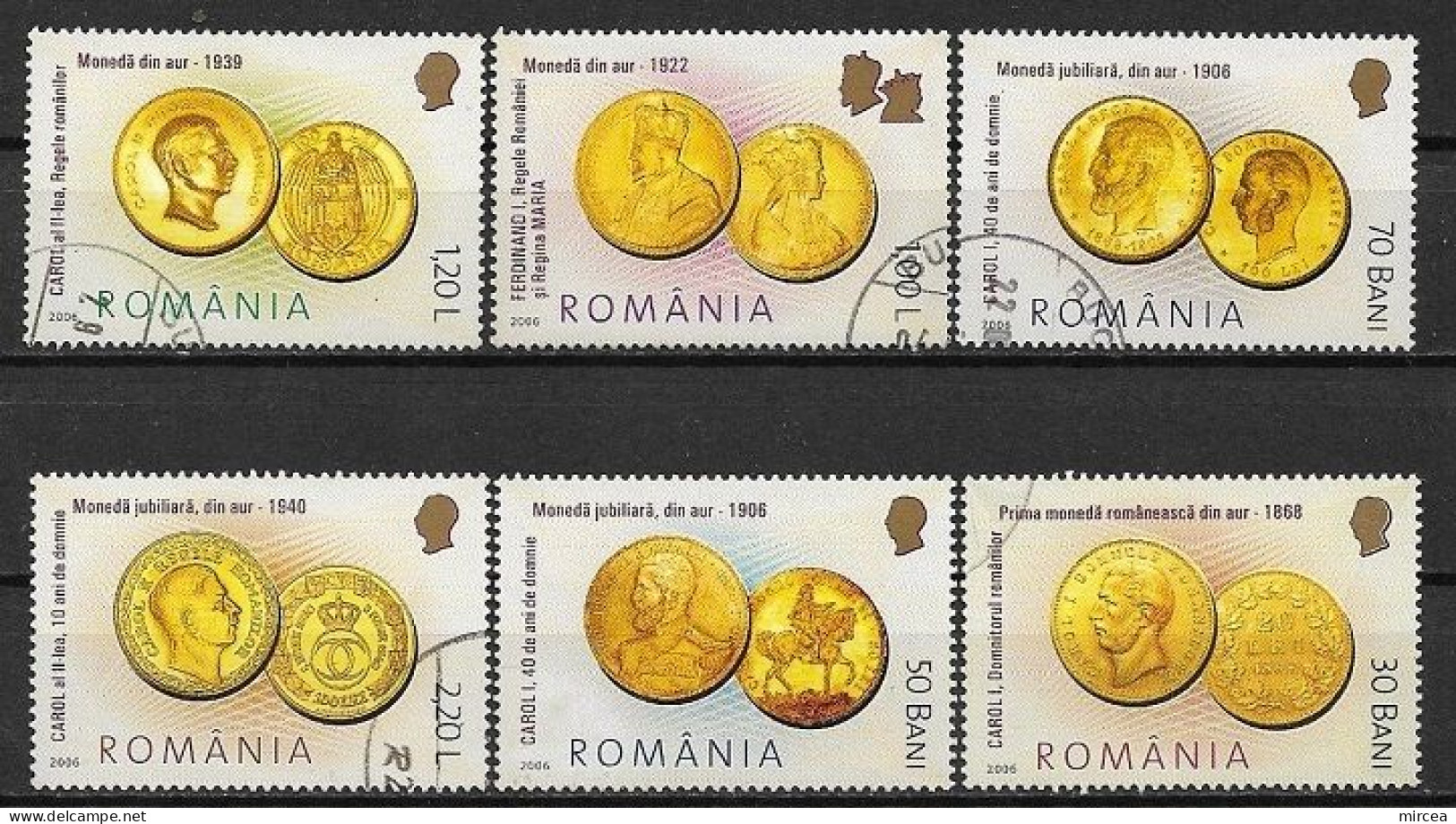 C3987 - Roumanie 2006 - 6v.obliteres - Used Stamps