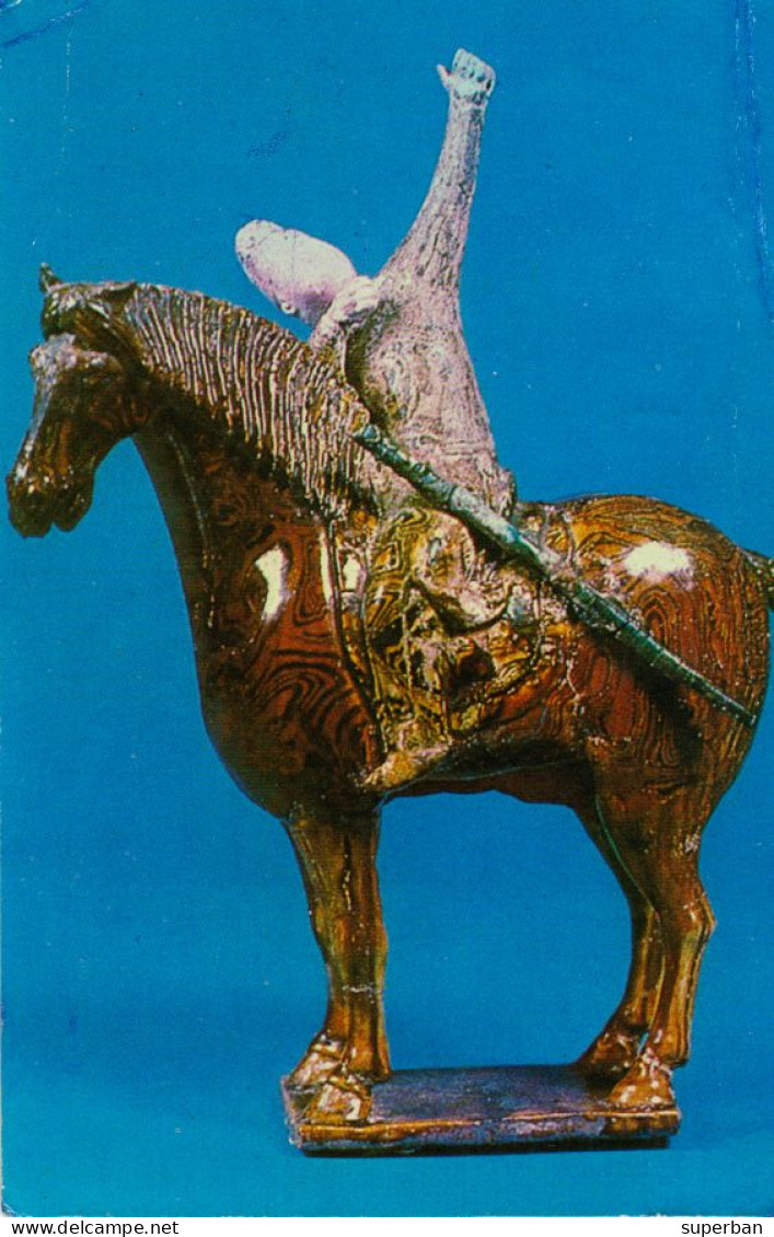 POTTERY HUNTER ON A HORSEBACK - CARTE POSTALE VOYAGÉE à BUCAREST / ROMANIA Avec TIMBRE / CHINA STAMP (al699) - Covers & Documents