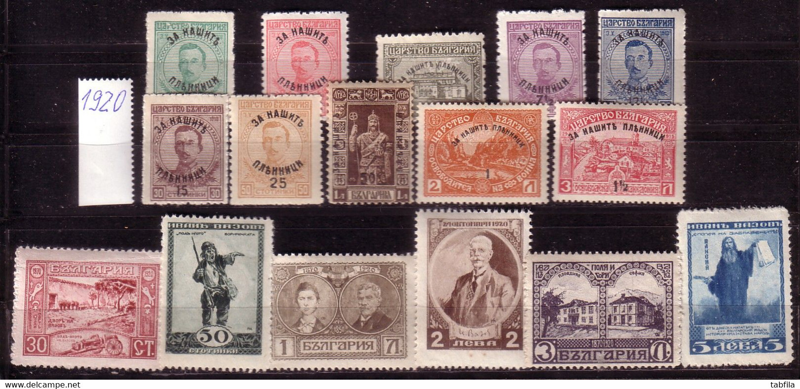 BULGARIA - 1920 - Anne Complet - Mi 135/150 - Années Complètes