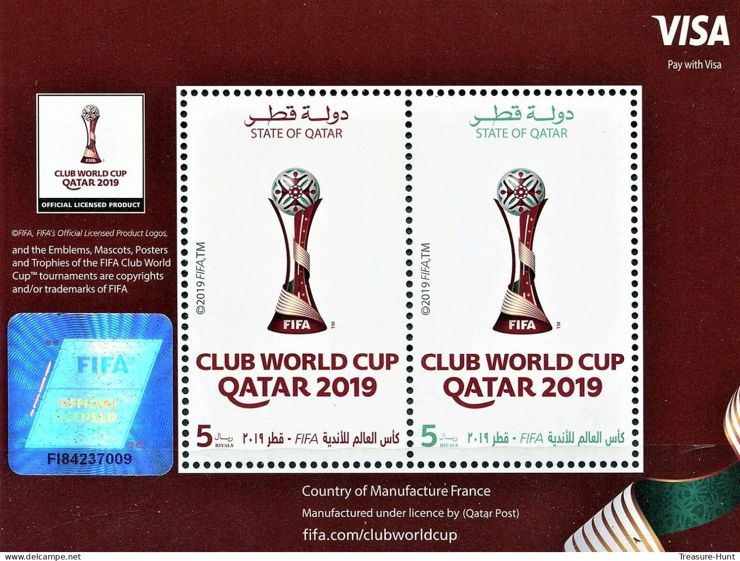 Hologram Holograms QR Code - FIFA Club World Cup Soccer Football Of 2019 In Qatar - Miniature Stamp Sheet MNH** - Hologrammes