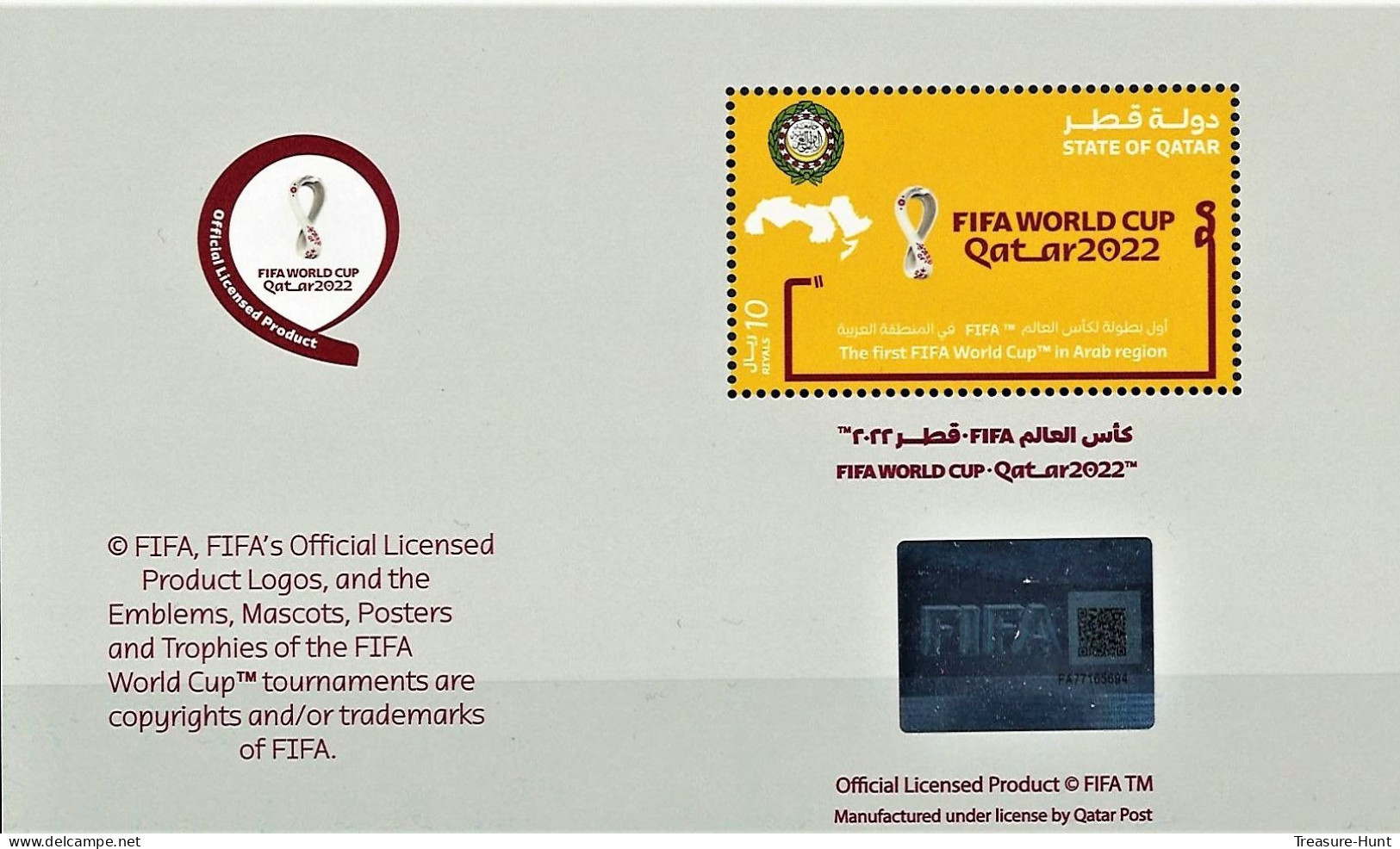 Hologram Holograms QR Code - 2022 FIFA World Cup Soccer - 1st FIFA In Arab World - Joint Issue Stamp Sheet Qatar - Hologramme