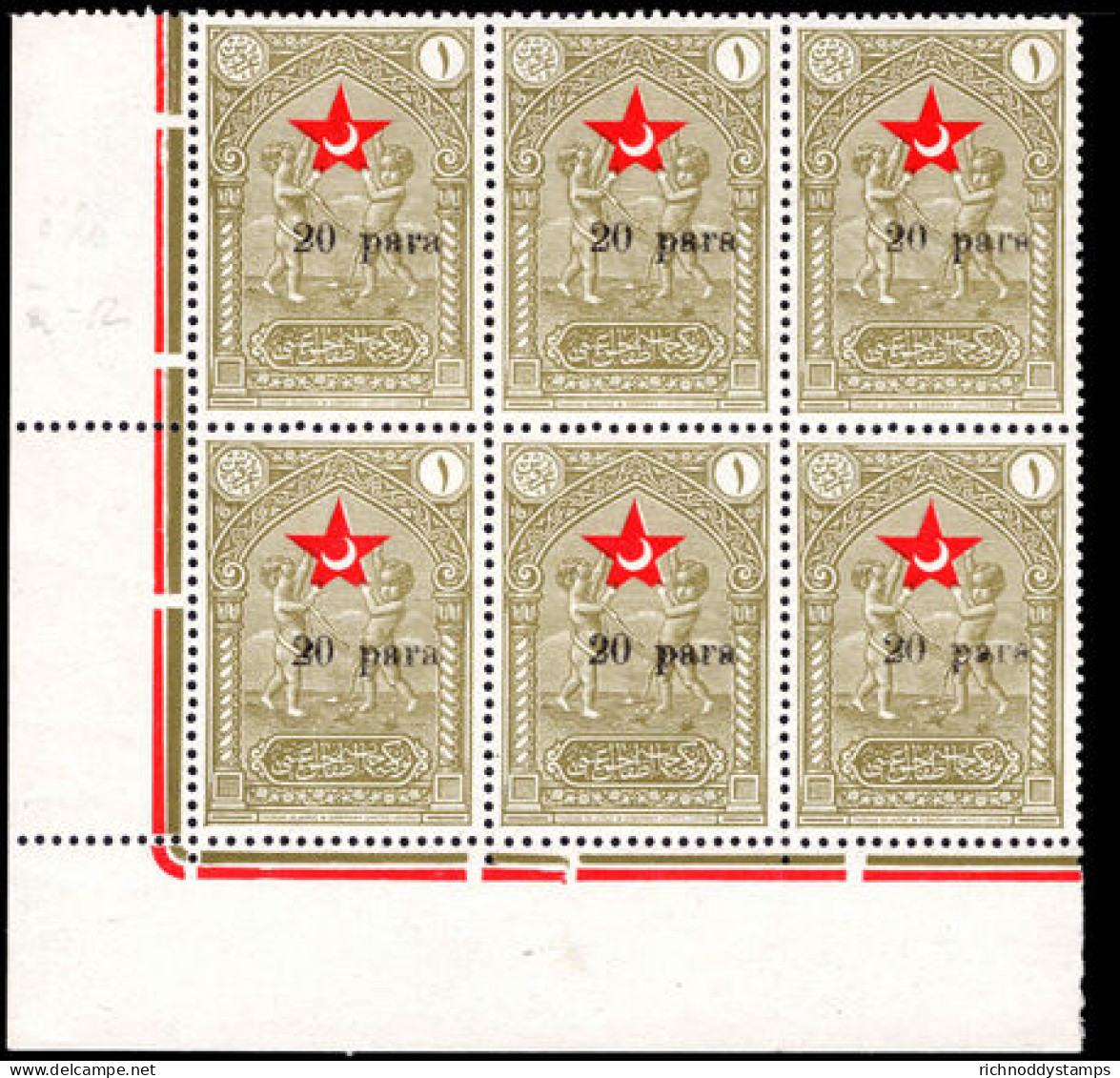 Turkey 1932 20pa On 1g Olive Child Welfare Corner Marginal Block Of 6 Unmounted Mint. - Nuevos