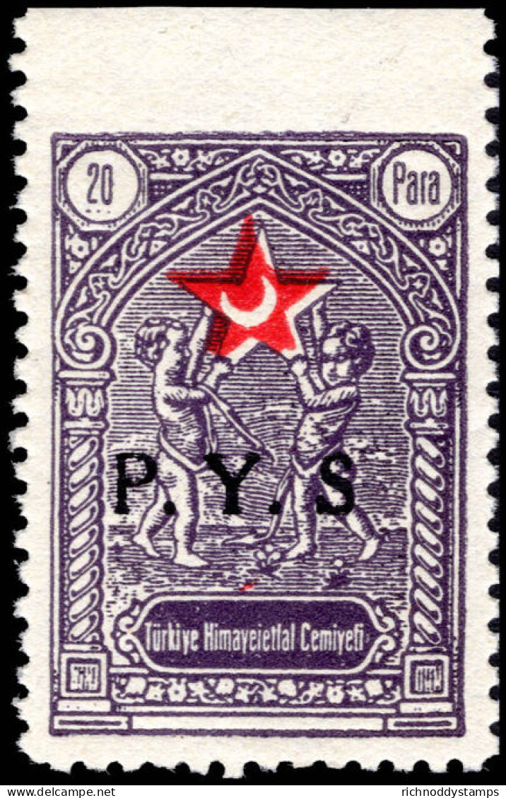 Turkey 1936 20p Violet Child Welfare Imperf Between Stamp And Top Margin. - Ungebraucht