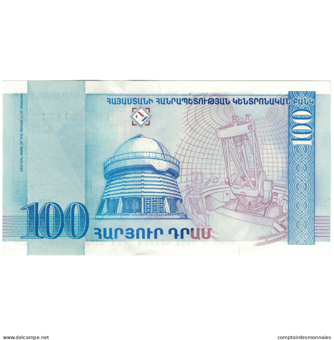 Billet, Arménie, 100 Dram, 1998, KM:42, NEUF - Armenien