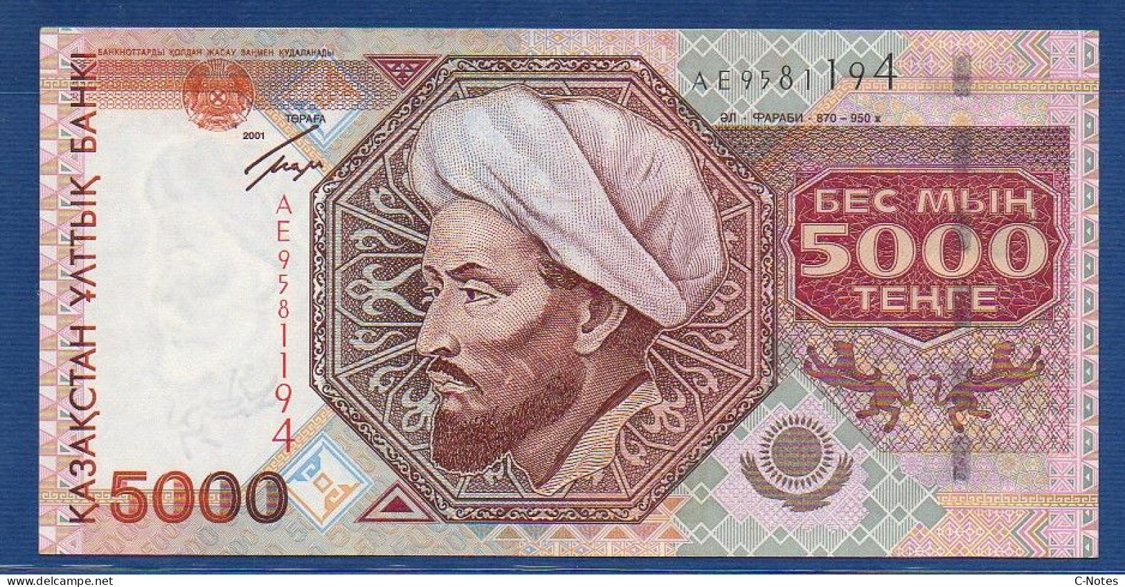 KAZAKHSTAN -  P.24 – 5000 Tenge 2001 XF/AUNC, S/n AE9581194 - Kasachstan