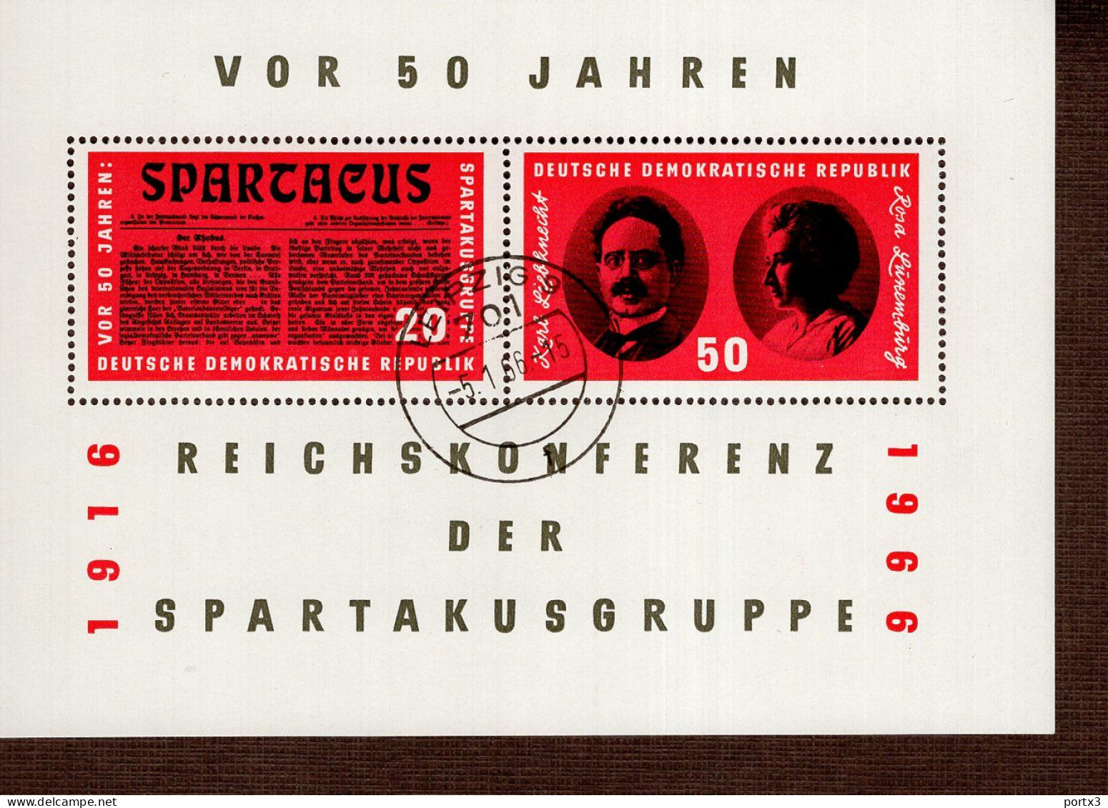 DDR Block 025 Spartakus Gestempelt Used (9) - 1950-1970