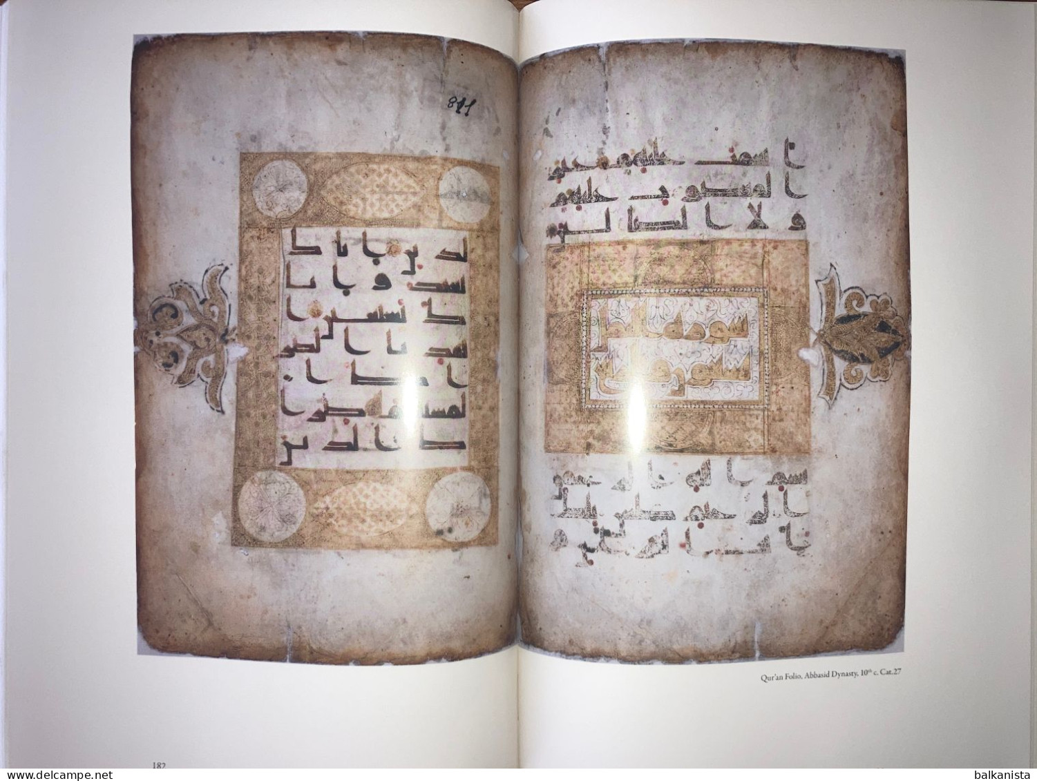 The 1400th Anniversary of the Qur'an  Museum of Turkish and Islamic Art Qur'an Collection.