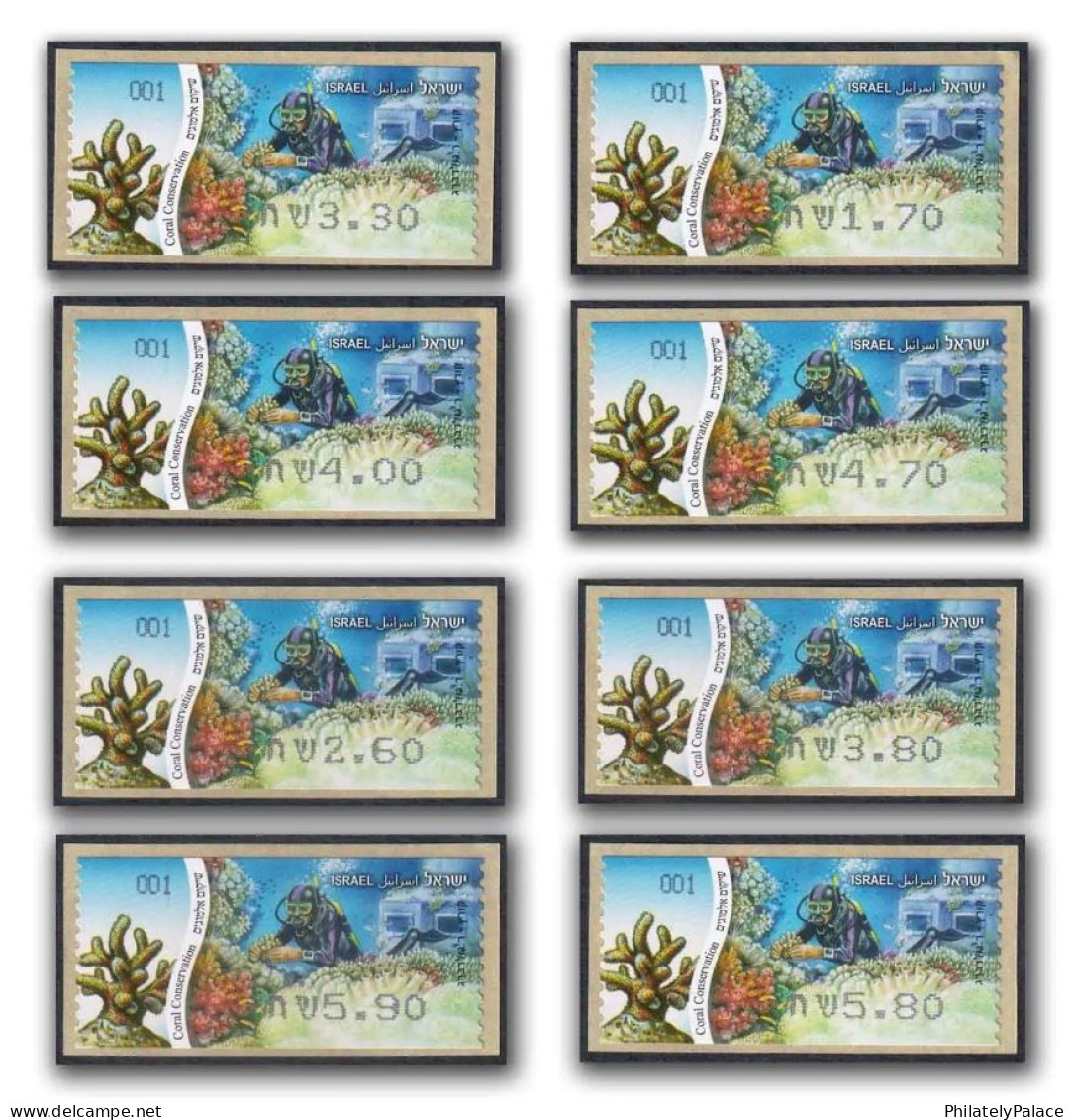 ISRAEL 2012 ATM Marine Life Protection, Coral Conservation 8v Different Stamp MNH (**) - Nuevos (sin Tab)