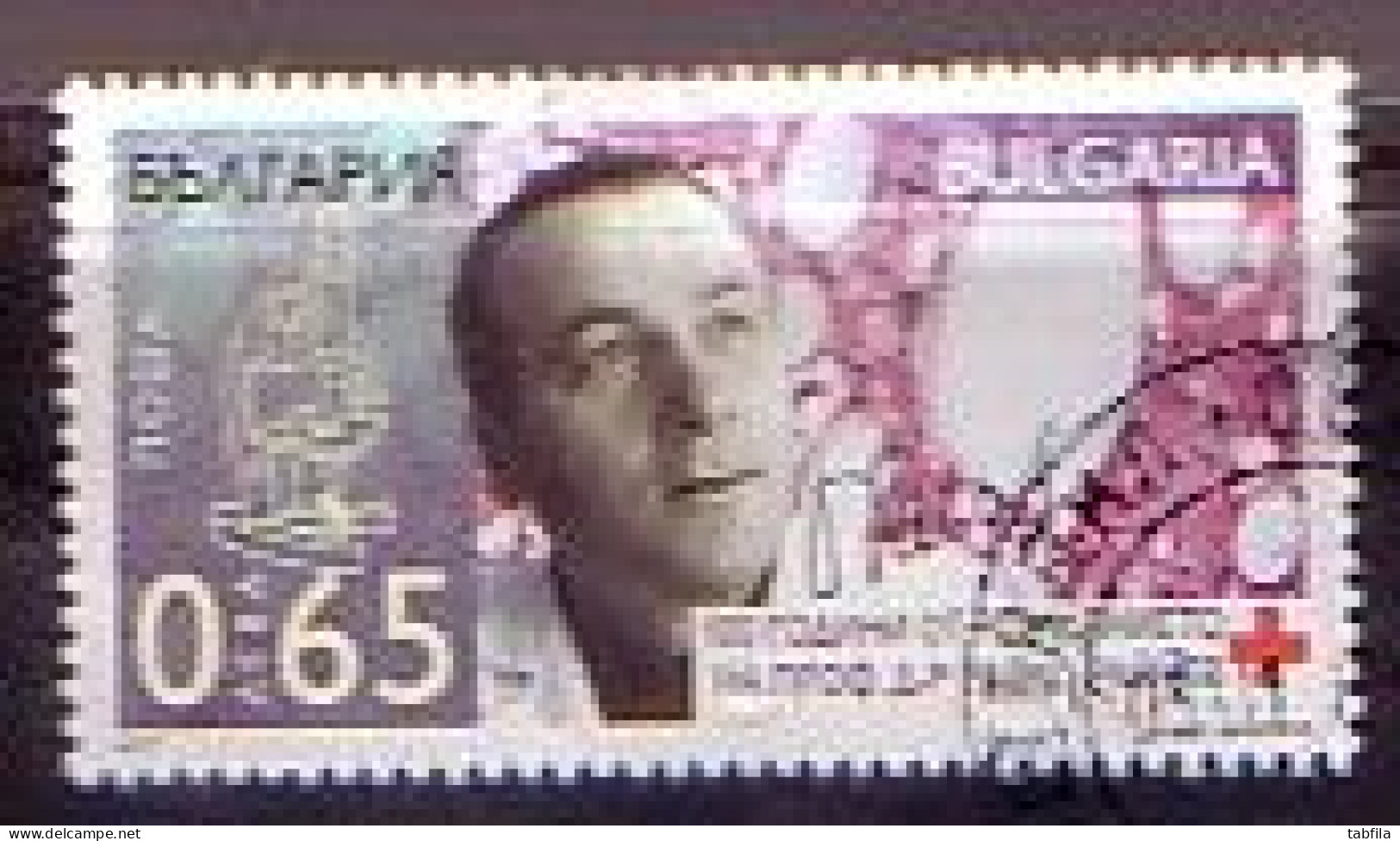 BULGARIA / BULGARIE - 2017 -  Croix Rouge. 100 Ans Après La Naissance De Raico Raichev - Biologiste  - 1v Used - Used Stamps