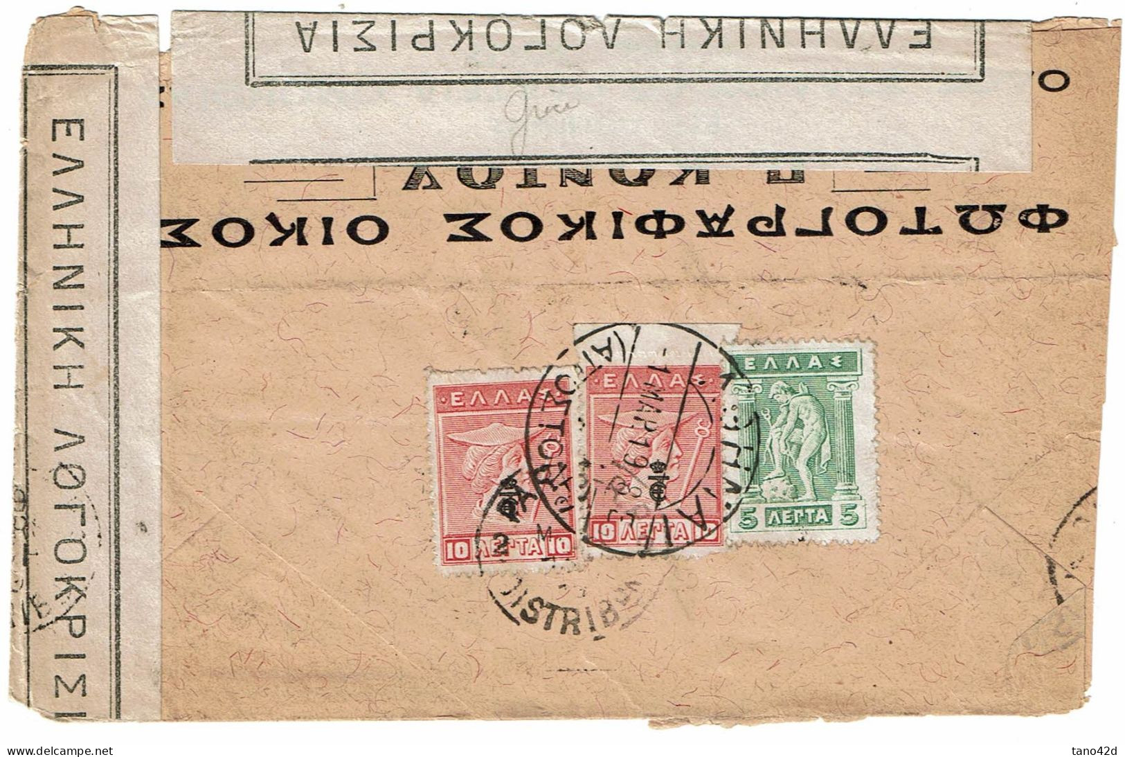 CTN85B- GRECE LETTRE ATHENES / PARIS 1/3/1919 CENSURE - Briefe U. Dokumente