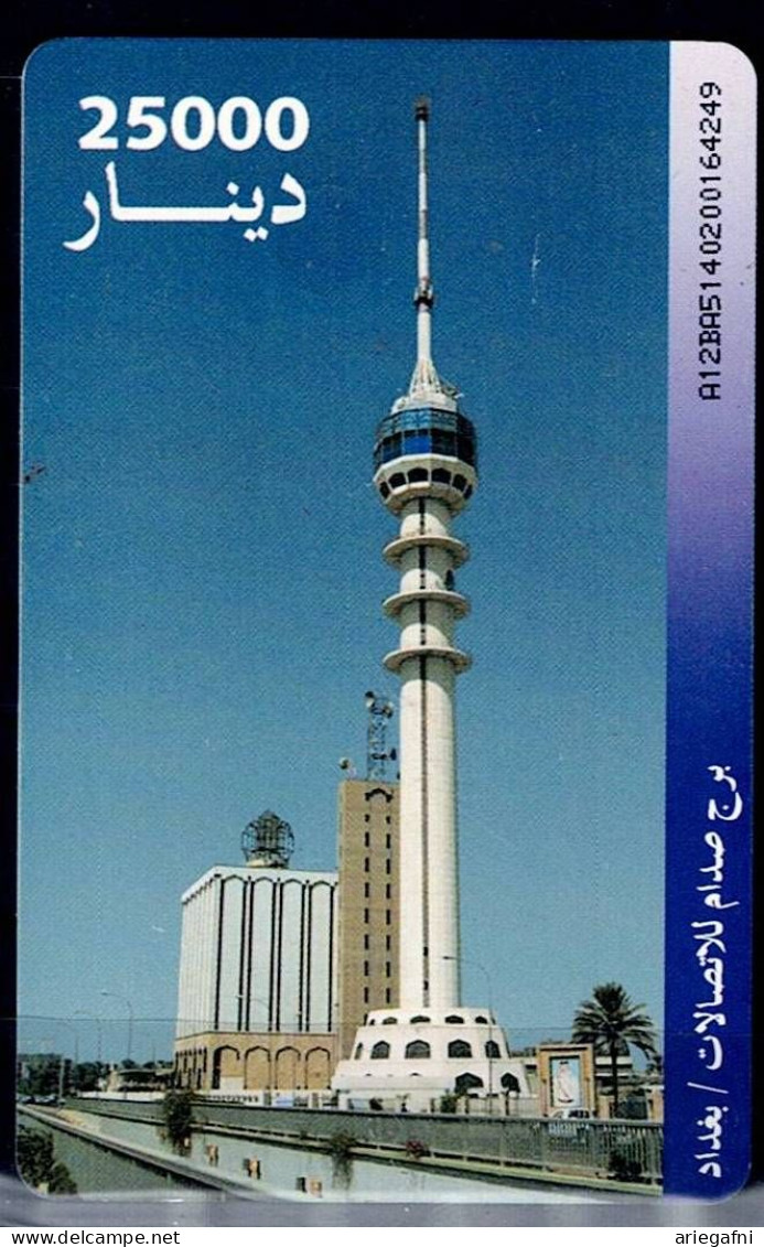 IRAQ PHONECARD TV TOWER USED VF!! - Iraq