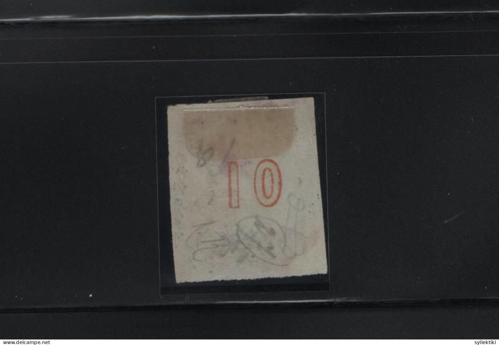 GREECE 1868/69 LARGE HERMES HEAD 10 LEPTA USED STAMP INVERTED "1" , BUT THIN HELLAS No 26aNa - Used Stamps