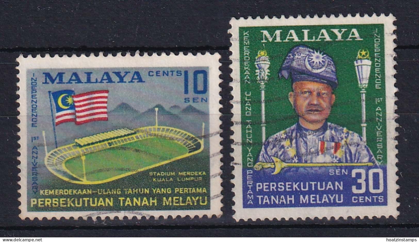 Malayan Federation: 1958   First Anniv Of Independence   Used - Fédération De Malaya