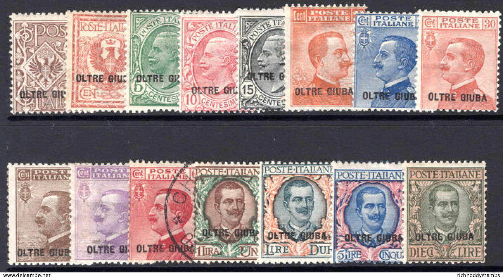 Jubaland 1925 Set Lightly Mounted Mint (60c Fine Used). - Oltre Giuba