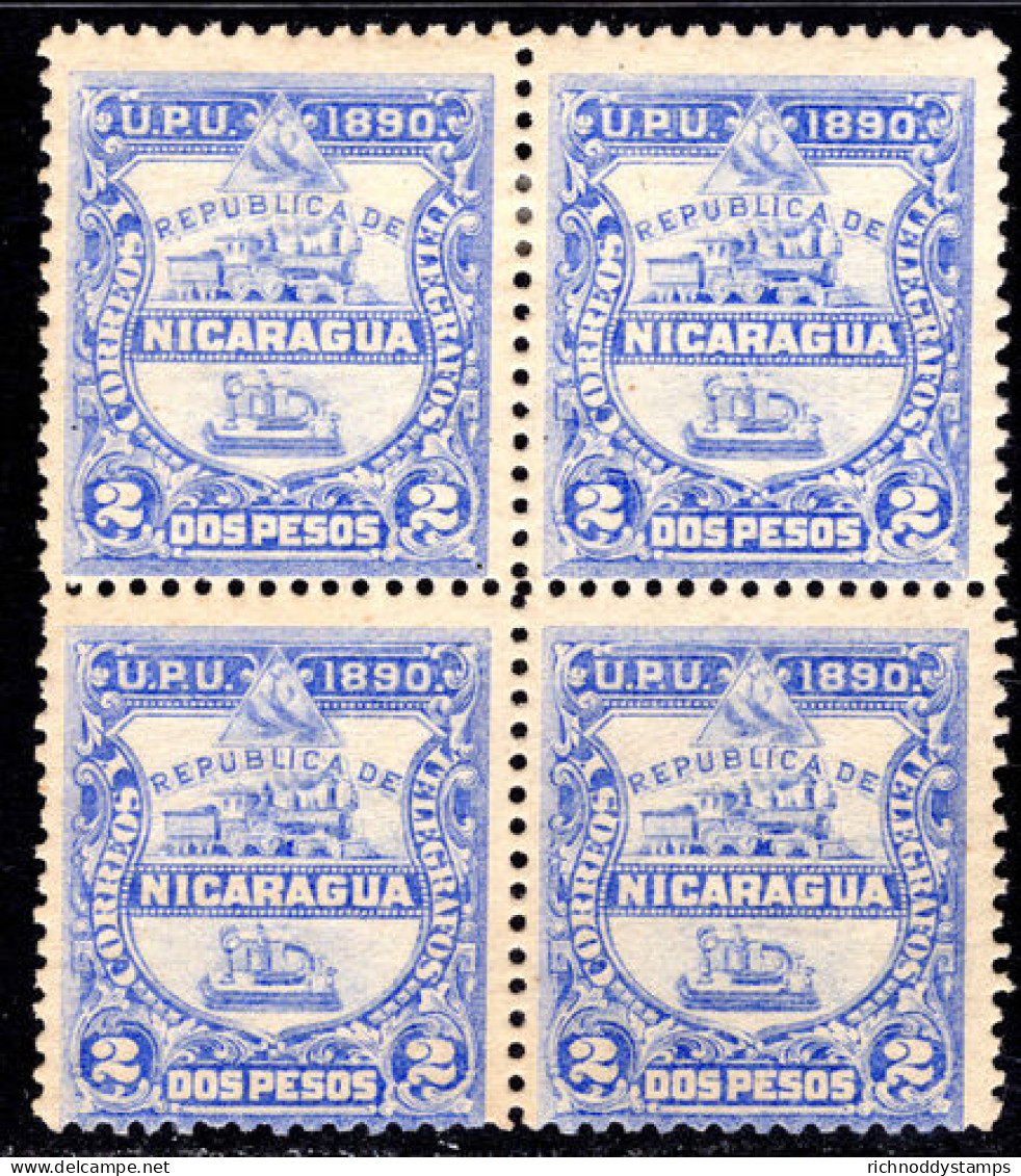 Nicaragua 1890 Official 2p Missing Overprint Block Of 4 2 Stamps Unmounted Mint. - Nicaragua