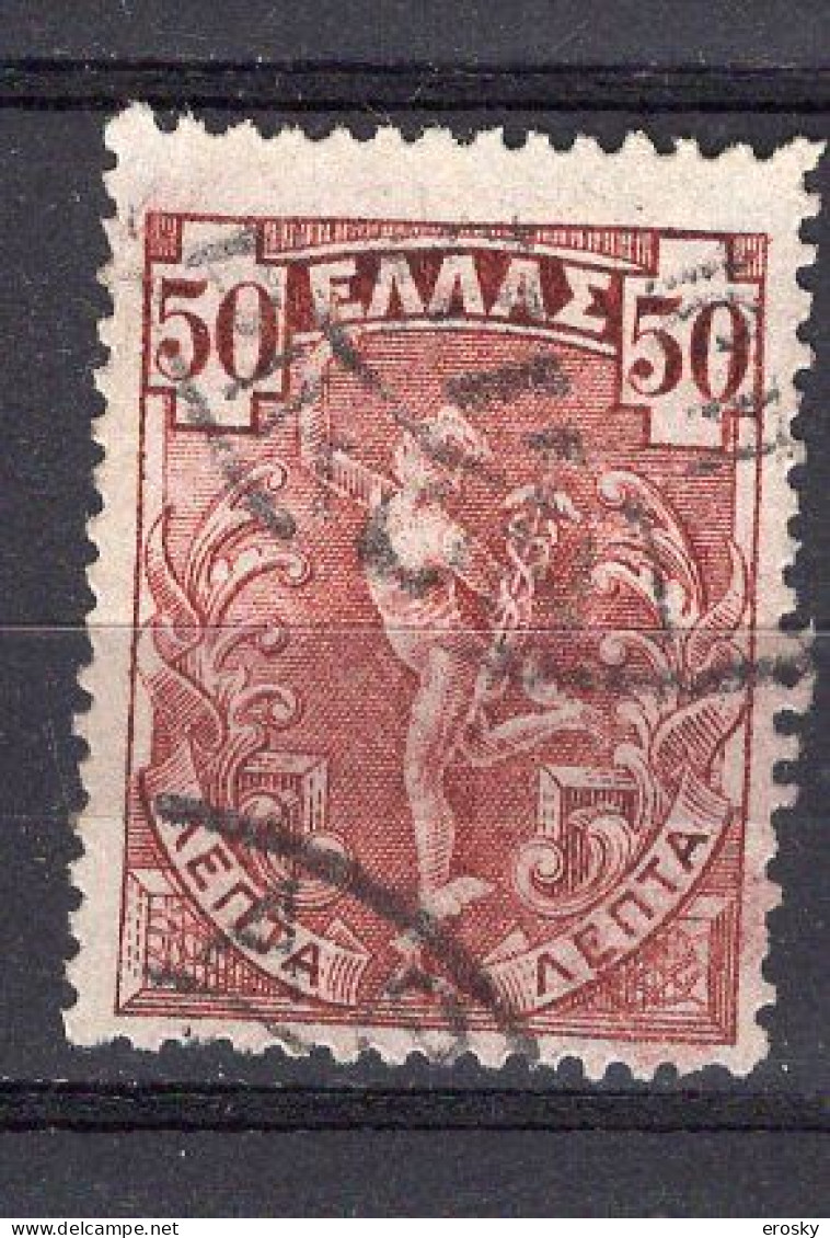 P4678 - GRECE GREECE Yv N°155 - Used Stamps