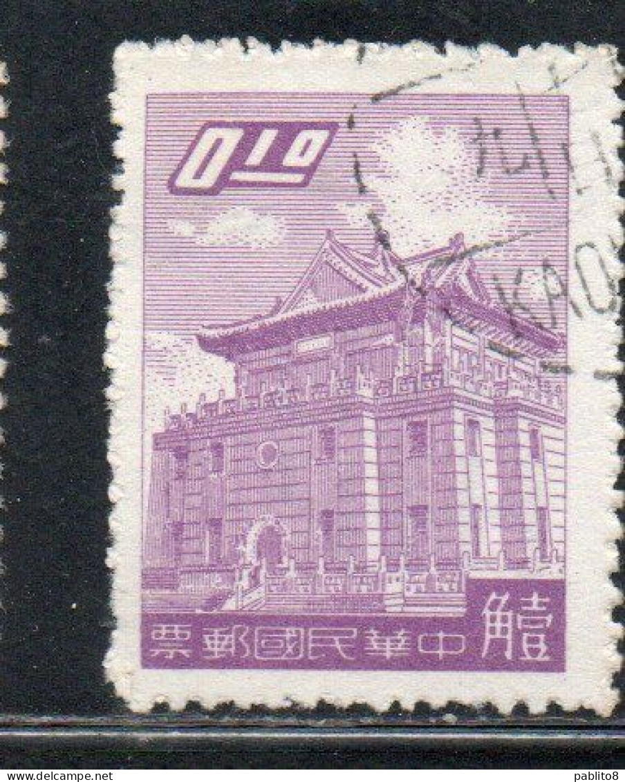 CHINA REPUBLIC REPUBBLICA DI CINA TAIWAN FORMOSA 1959 1960 CHU KWANG TOWER QUEMOY 10c USED USATO OBLITERE' - Used Stamps