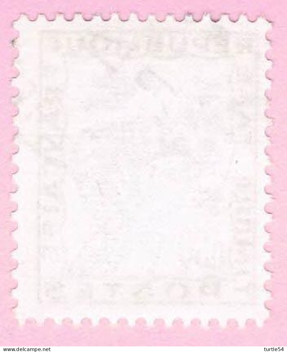 France Timbres-Taxe, N° 99 Obl. - Fleurs Des Champs - 1960-.... Used