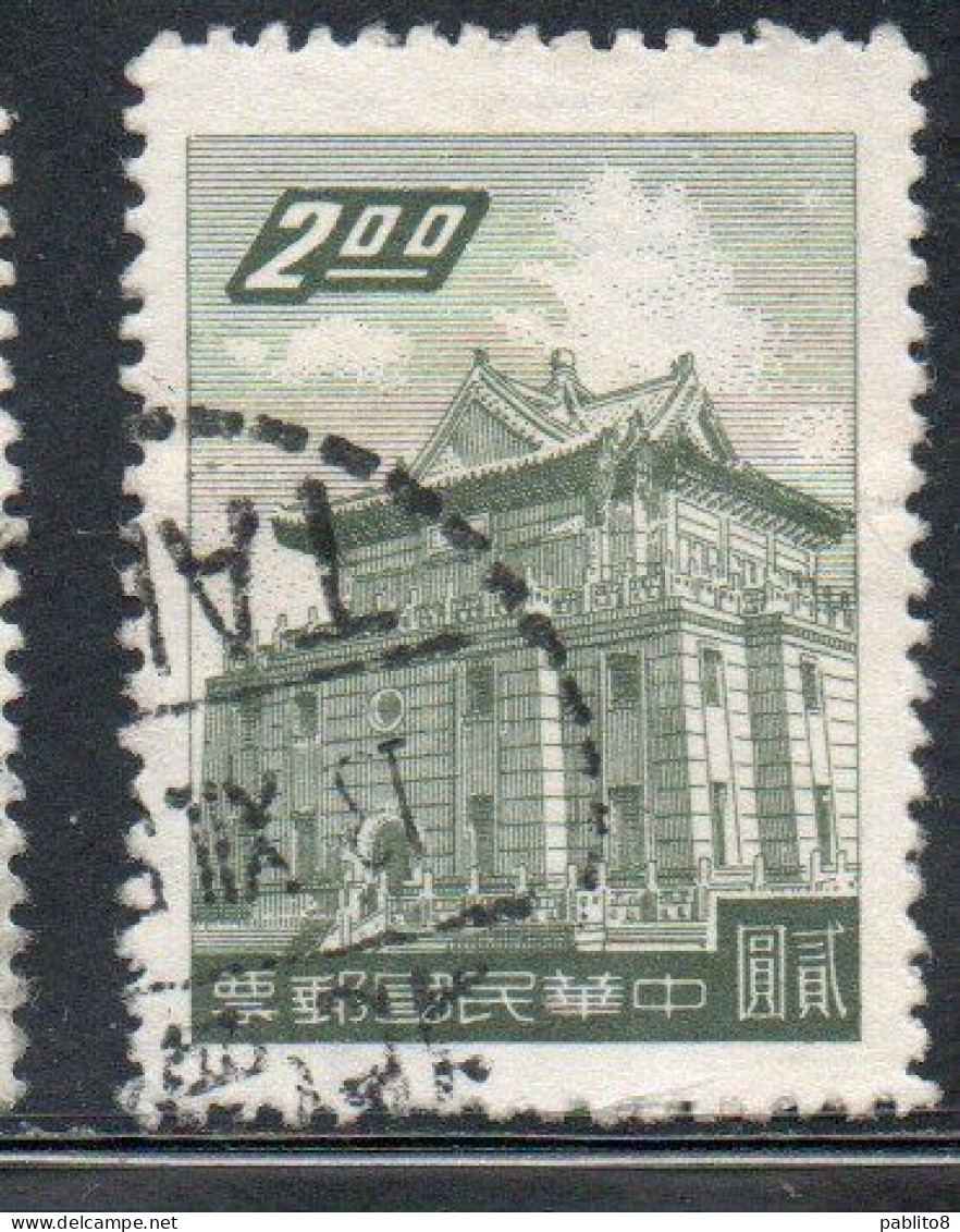 CHINA REPUBLIC REPUBBLICA DI CINA TAIWAN FORMOSA 1959 1960 CHU KWANG TOWER QUEMOY 2$ USED USATO OBLITERE' - Gebraucht