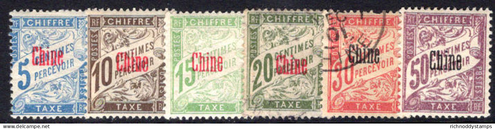 French PO's In China 1901-07 Postage Due Set (20c & 30c Fine Used) Lightly Mounted Mint. - Nuevos