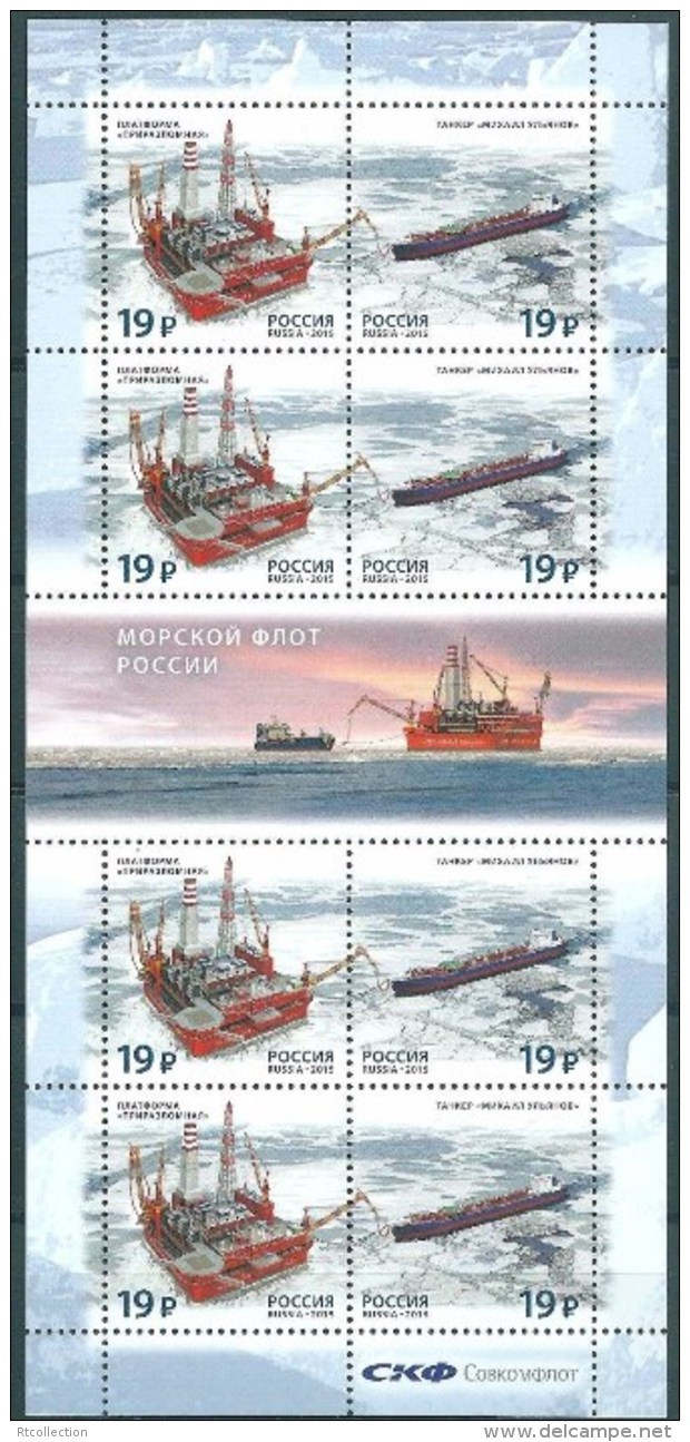 Russia 2015 Ships Naval Navy Fleet Arctic Ship Militaria Transport Sea Tanker Drilling Oil Platform Stamps MNH Mi 2221-2 - Colecciones