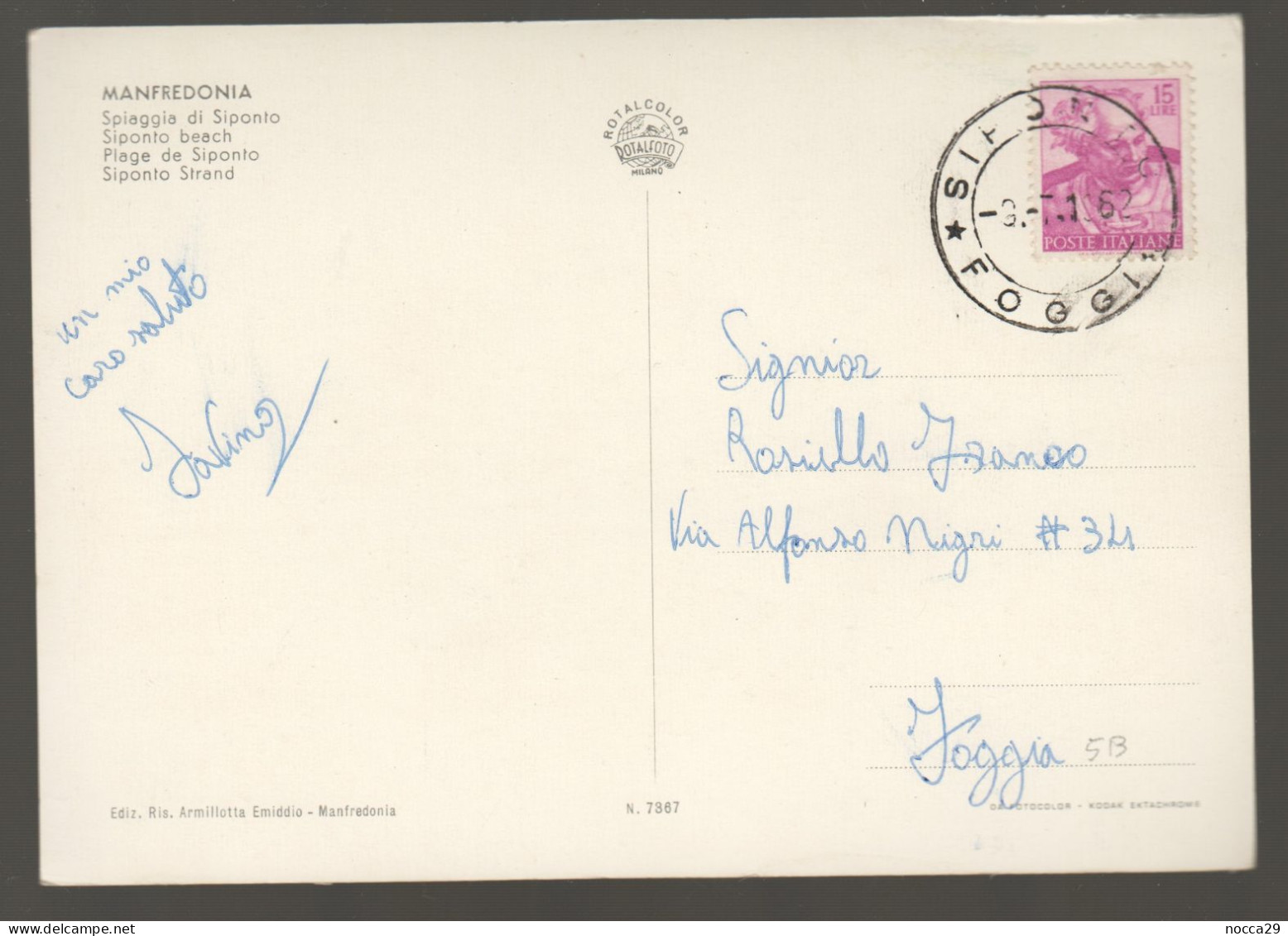 MANFREDONIA - 1962 - SPIAGGIA DI SIPONTO - ANIMATISSIMA - Manfredonia