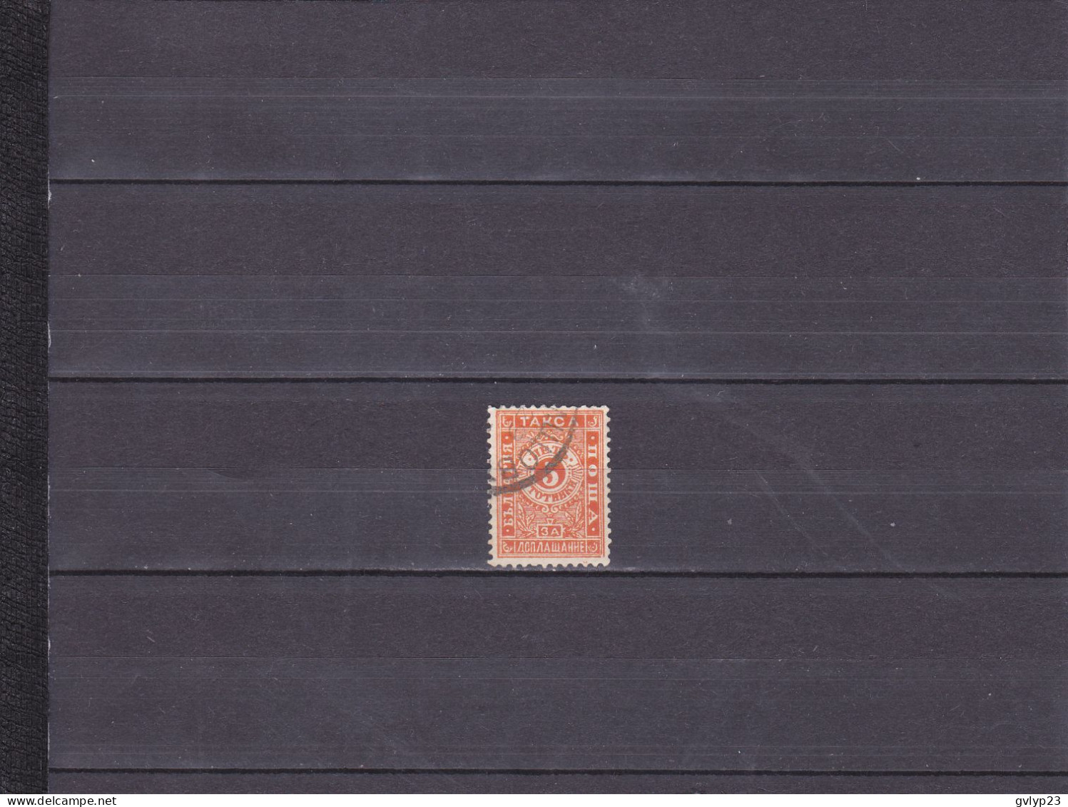 5 S ORANGE/OBLITéRé/N° 13 YVERT ET TELLIER 1896 - Timbres-taxe