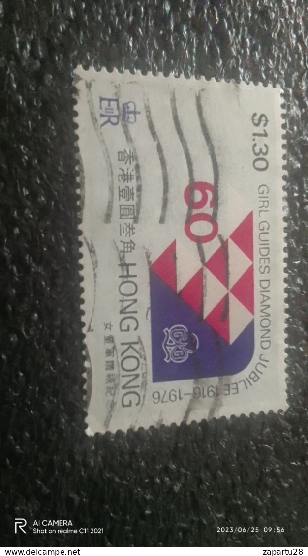 HONG KONG1970-80-               1.30$            USED - Usati