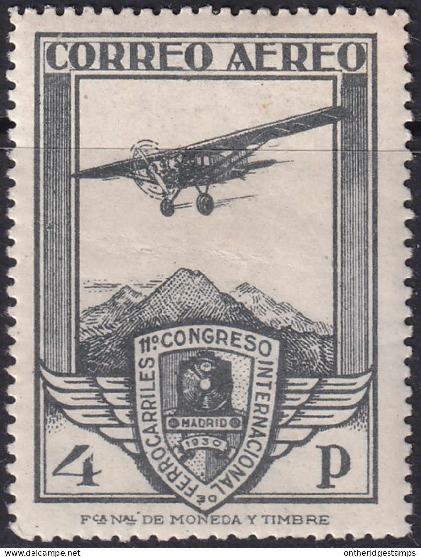 Spain 1930 Sc C17 Var España Ed 488ra Air Post MLH* Variety - Unused Stamps