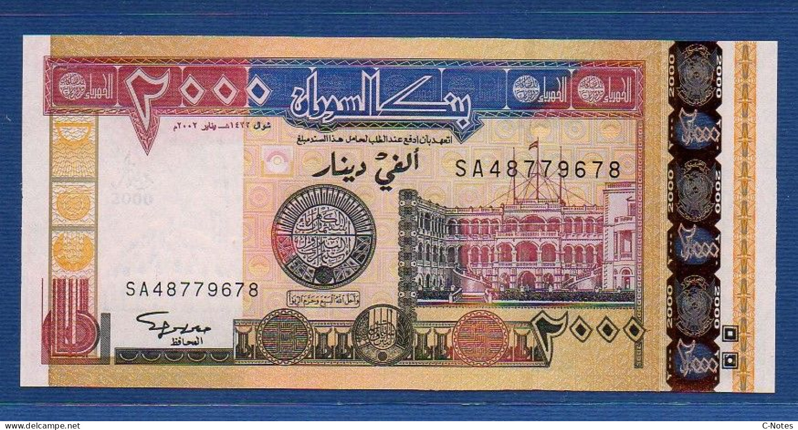 SUDAN - P.62 – 2000 Sudanese Dinars 2002 UNC, S/n SA48779678 - Sudan