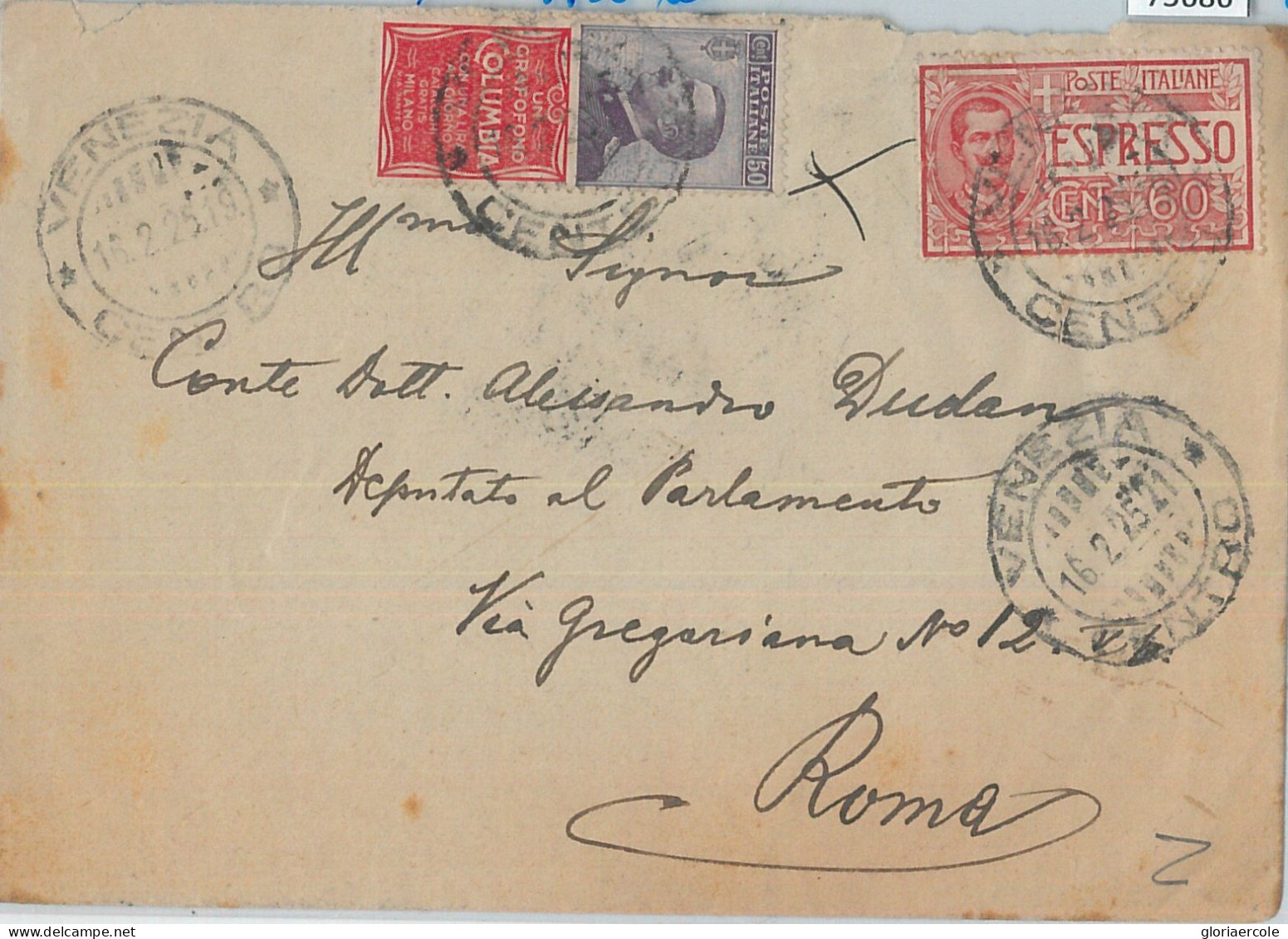 75686  - ITALY - POSTAL HISTORY - ADVERTISING  Stamps On COVER :  Music 1925 - Pubblicitari