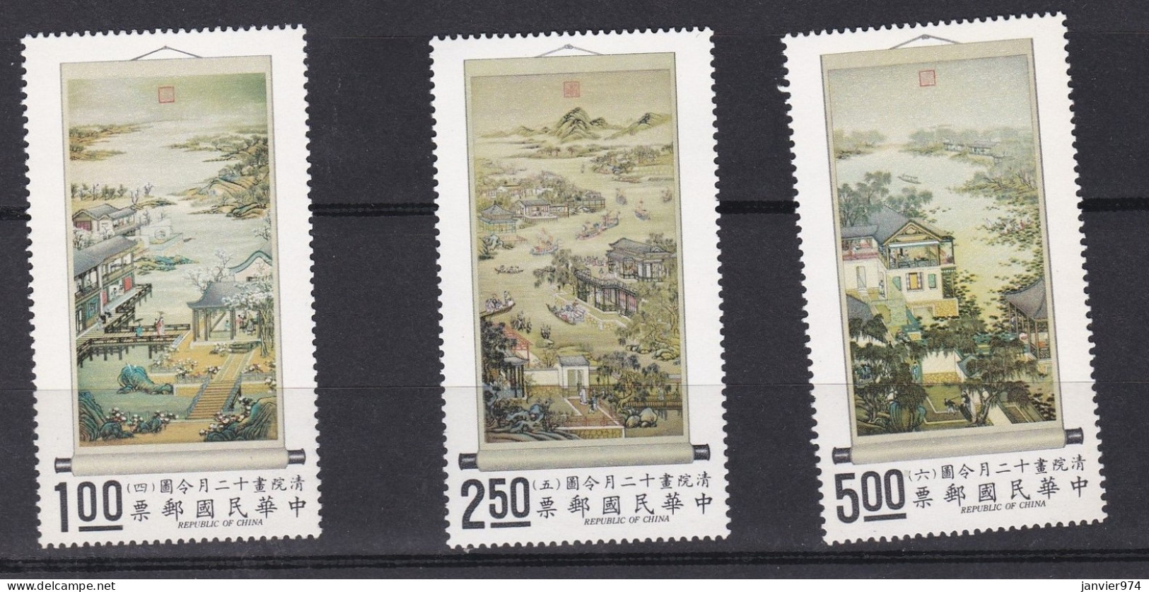 1971 , Activités Durant Les 12 Mois, Série Complètes , 3 Timbres Neufs . 821/823, Voir Scan Recto Verso - Ungebraucht