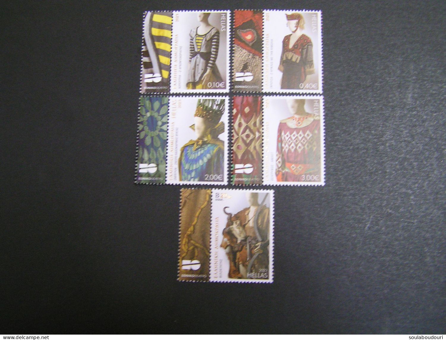 GREECE 2023 Costumas Of The Theatre MNH.. - Nuevos