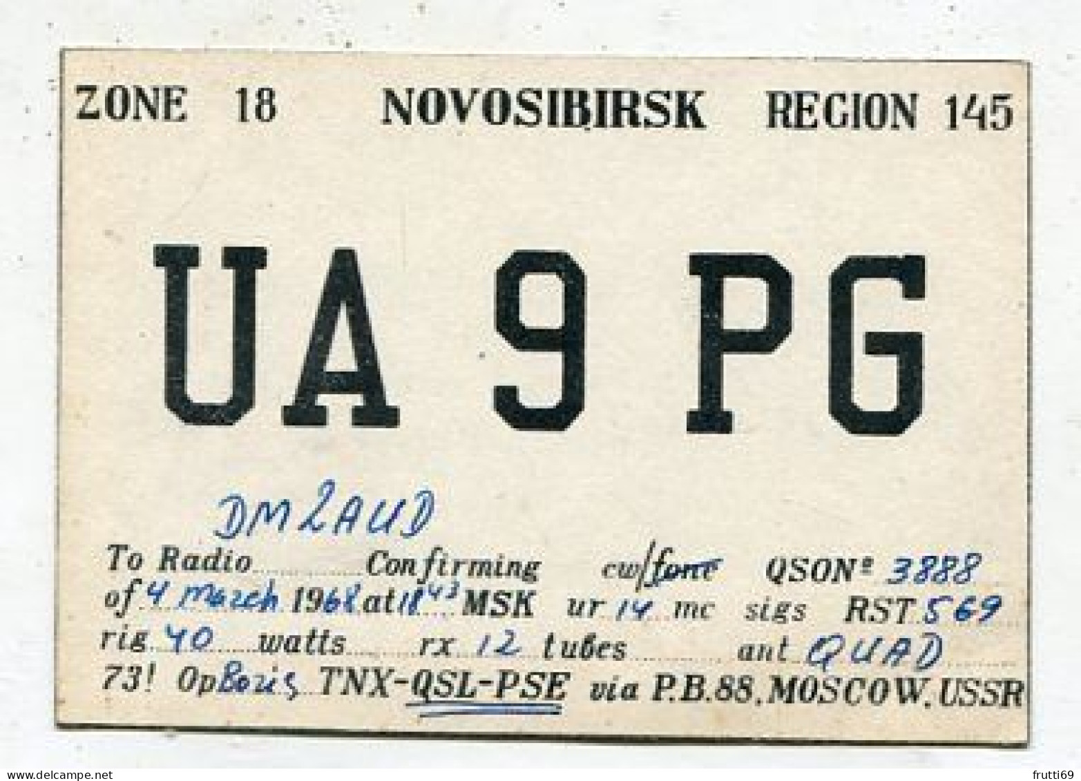 AK 141555 QSL - USSR - Novosibirsk - Other & Unclassified