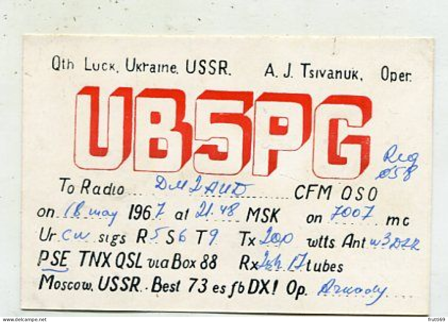 AK 141562 QSL - USSR - Ukraine - Luck - Other & Unclassified