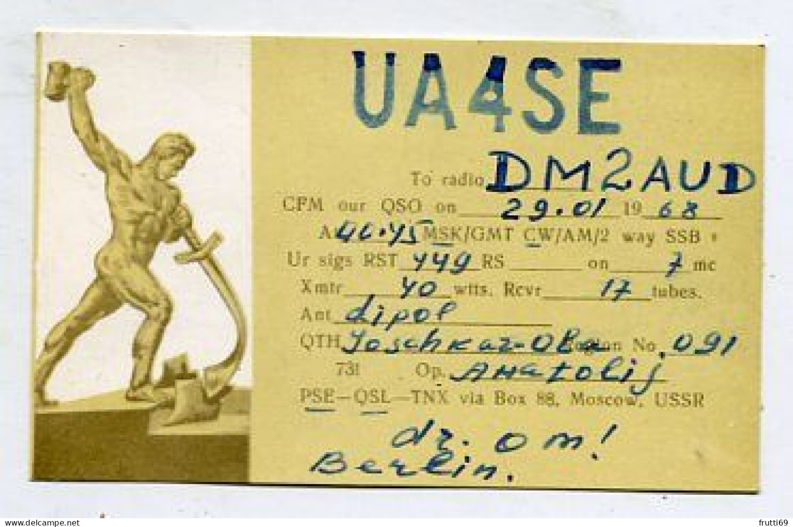 AK 141570 QSL - USSR - Autres & Non Classés