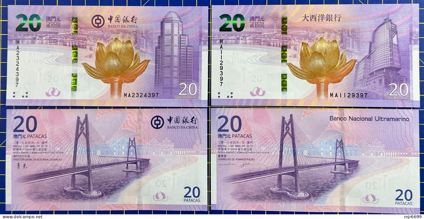 2019 BOC/BANK OF CHINA + BNU BANCO NACIONAL ULTRAMARINO COMMEMORATIVE, 20 PATACAS UNC - Macao